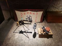 -和平菓局(王府井店)