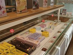 -好利来(五一广场店)