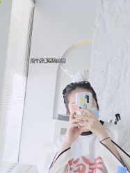 -Some Hair