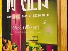 门面-悦和餐厅(CBD玉米楼店)