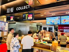 -麦当劳(新王府井店)