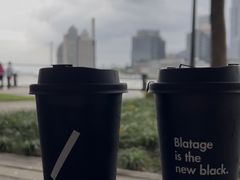 -BLATAGE COFFEE
