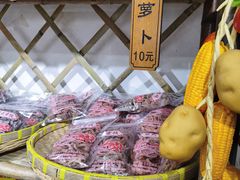 -苏州市吴中区光福窑上花果蜜饯厂