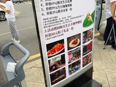 -黄泥岗·黄陂农家菜(百步亭店)