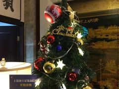 -上海御花园酒店