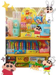 -柏诗精品玩具文具(麻布店)