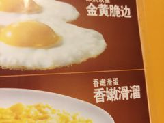 -大快活(丽丰店)
