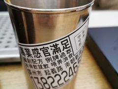 -无牌咖啡&酒馆