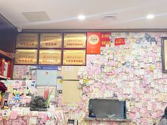 -美达尔烧烤(银川东路店)