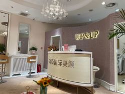 -UP&UP·半永久眉毛眼线机器野生眉