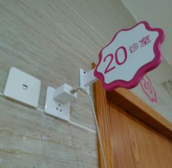 -成都市妇女儿童中心医院(中心院区)