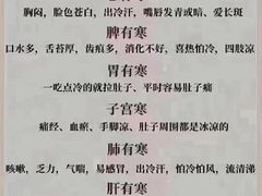 -泰融玺·泰式按摩SPA(包河万达店)