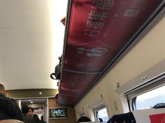 -商丘站
