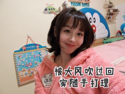 -变画·发型STUDIO