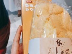 -西村叔叔的店·面包·甜品·蛋糕(清河万象汇店)