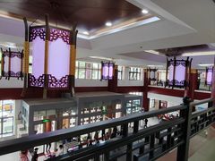 -黑龙江中医药大学附属第一医院