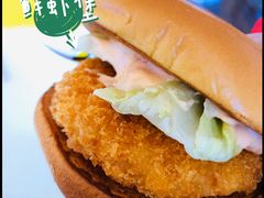 -麦当劳(季平店)