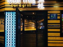 门面-bluefrog蓝蛙(水游城店)