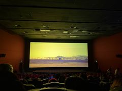 -中影国际影城(建军路金鹰购物中心店)