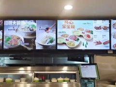 -老乡鸡(池州商之都店)