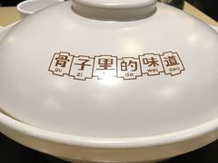 -拾味馆(万达广场店)