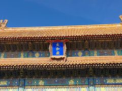 -故宫博物院(故宫)