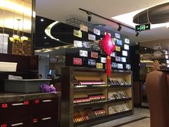 -尊品牛排(中大国际店)