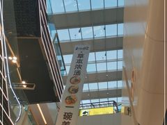 -万达广场(北京槐房店)