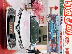 -上海和展广汽丰田4S店(老闵行店)