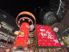 -庐州太太(南七里店)