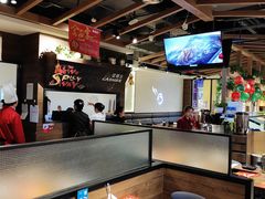 -新辣道鱼火锅(世纪金源购物中心店)