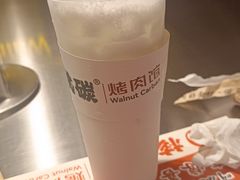 -核桃碳烤肉馆(深圳首店)