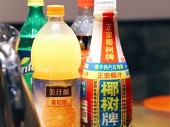 -杨氏青龙虾·羊蝎子(金盛路总店)