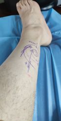 -越域刺青
