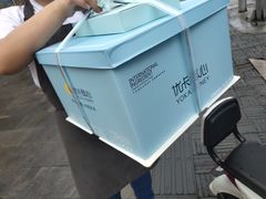 -优卡甜心烘焙坊(西塘宏福店)