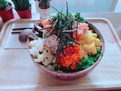 -Poke lemon海鲜波奇饭·柠檬茶(金碧开放小区店)