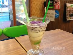 碟豆花特飲-班兰叶印尼美食