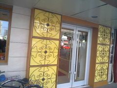 -桂顺斋(西花市店)
