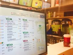 -天仁茗茶(沙田连城广场店)