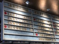 -眷茶(赛格国际购物中心店)