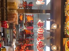 -肥小福·烧鹅专门店(环宇荟店)