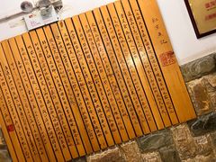 -红京鱼(望京店)