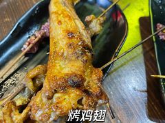 -黄师傅湿辣牛肉(胡桃里店)