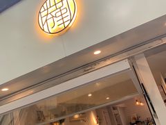 -倦勤咖啡(中山南路店)