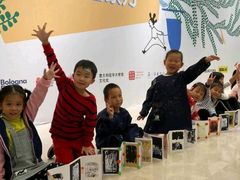 -爱乐梵国际儿童教育中心(古美店)