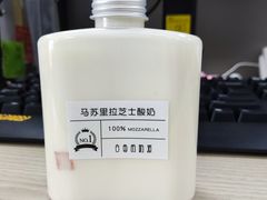 -白色日记·手作酸奶(麦凯乐店)