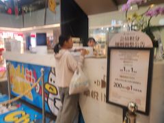 -福田卓悦INTOWN购物中心