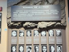 -中国人民抗日战争纪念馆