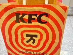 -肯德基(鲁迅路店)