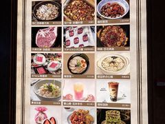 -杭州湖滨银泰in77